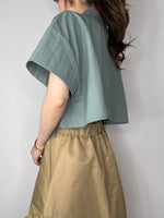 Mela Skirt Beige